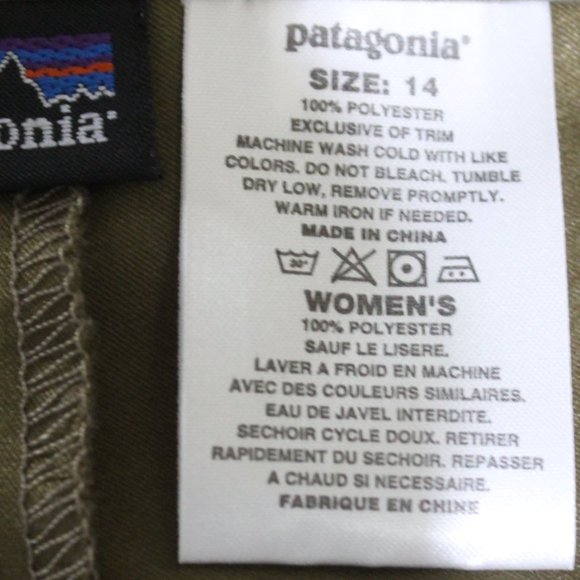 PATAGONIA OLIVE DUWAY SKORT (653) - Picture 7 of 8
